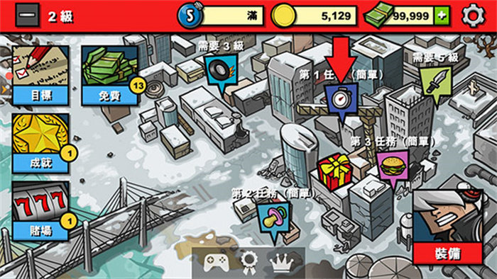 僵尸时代3英文版