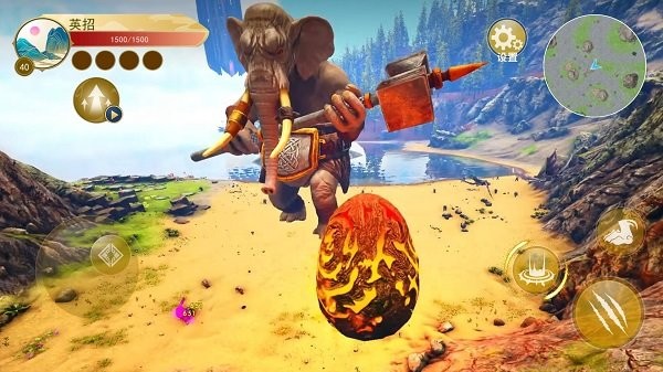 恐龙岛生存进化手机版