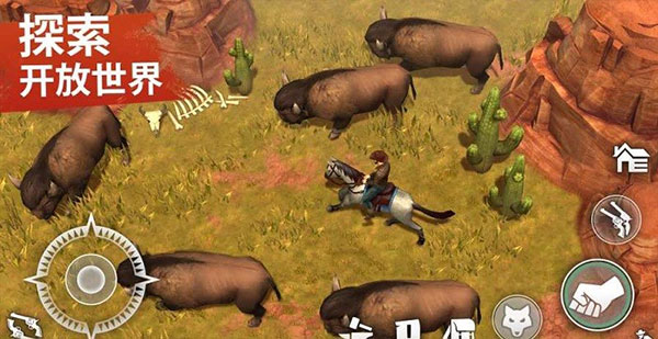 西部世界生存(Westland Sur