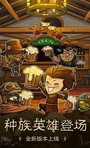 贪婪洞窟1最新版本