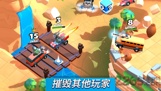汽车大碰撞破解版