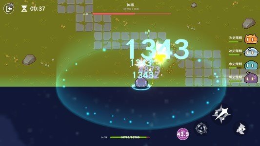 原魔2.0手游官方版