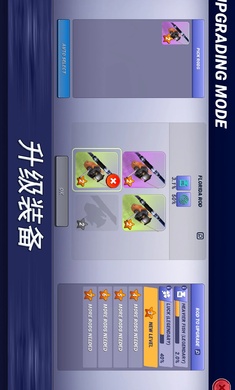 钓鱼冲突国际服