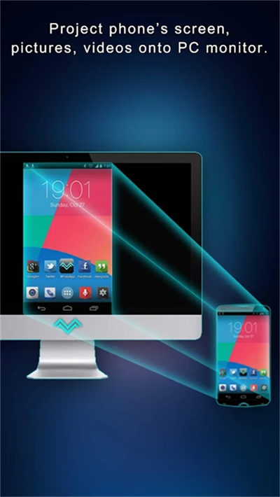 魔控电脑遥控器手机端