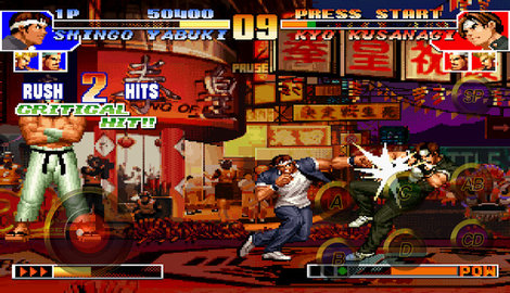 拳皇97(The King Of Fighters 97)
