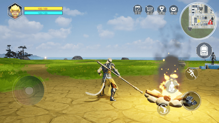 猴王模拟器官方版