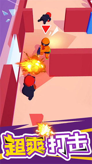 潜行大师旧版本