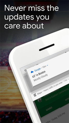 Google搜索(Voice Search)