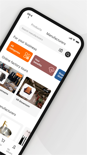 阿里巴巴国际站app