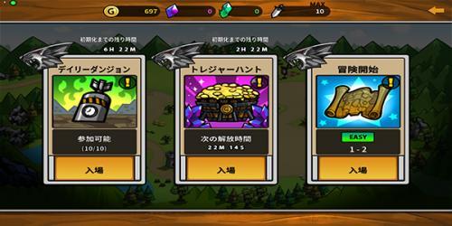 卡通战争3中文版