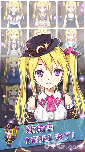 药水制作师(Potion Maker)