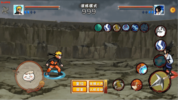 像素火影2025最新版(像火次世代)