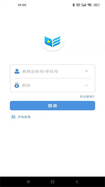 扬州智慧学堂app