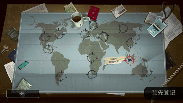 死无对证(Nobodies: MurderCleaner)