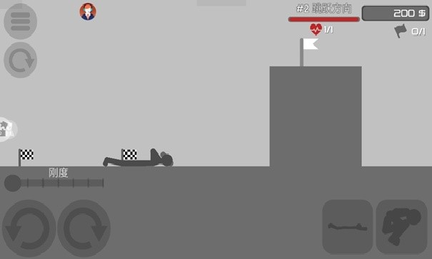 3D密室乱斗内置菜单