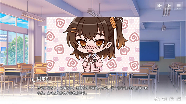 想成为galgame领域大神