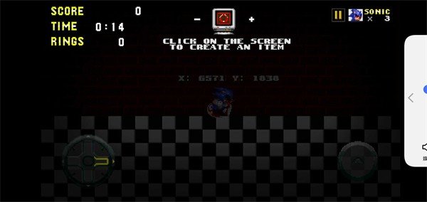 索尼克exe第二回合