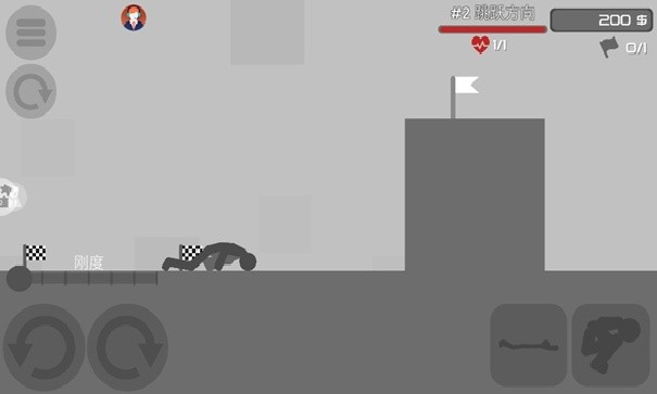 3D密室乱斗内置菜单