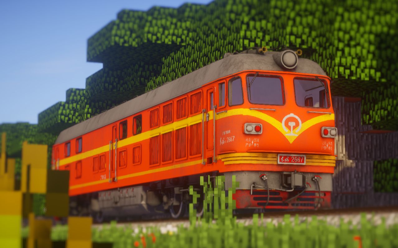 我的世界火车工业模组