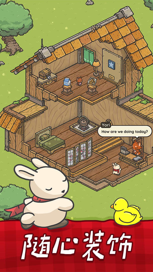 月兔奥德赛(Tsuki Odyssey)