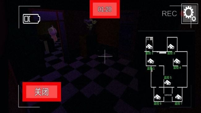 你好恐怖邻居正式版