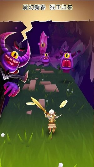 刀锋酷跑官网版