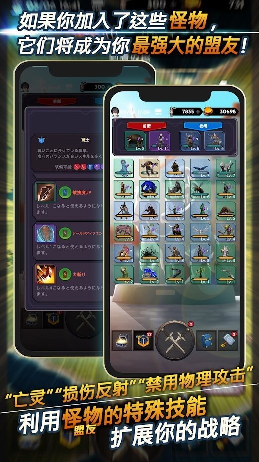 失落的世界(LostWorld)