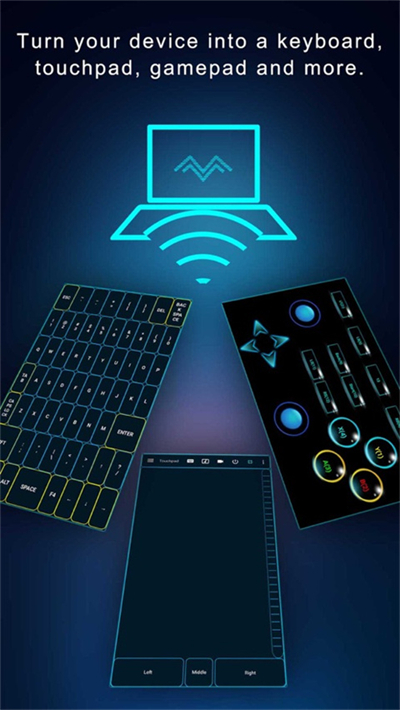 魔控电脑遥控器手机端