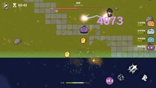 原魔2.0手游官方版