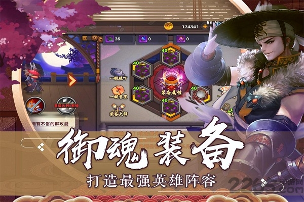 超次元战姬无限钻石