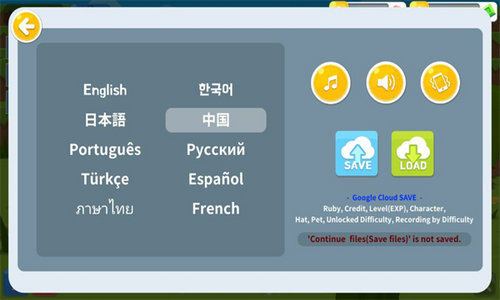 生存大世界(Mine Sur