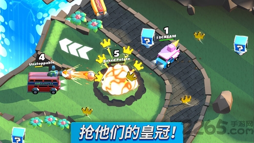 汽车大碰撞破解版