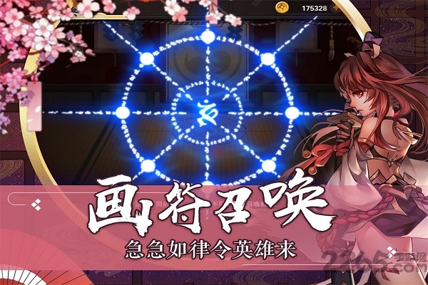 超次元战姬无限钻石