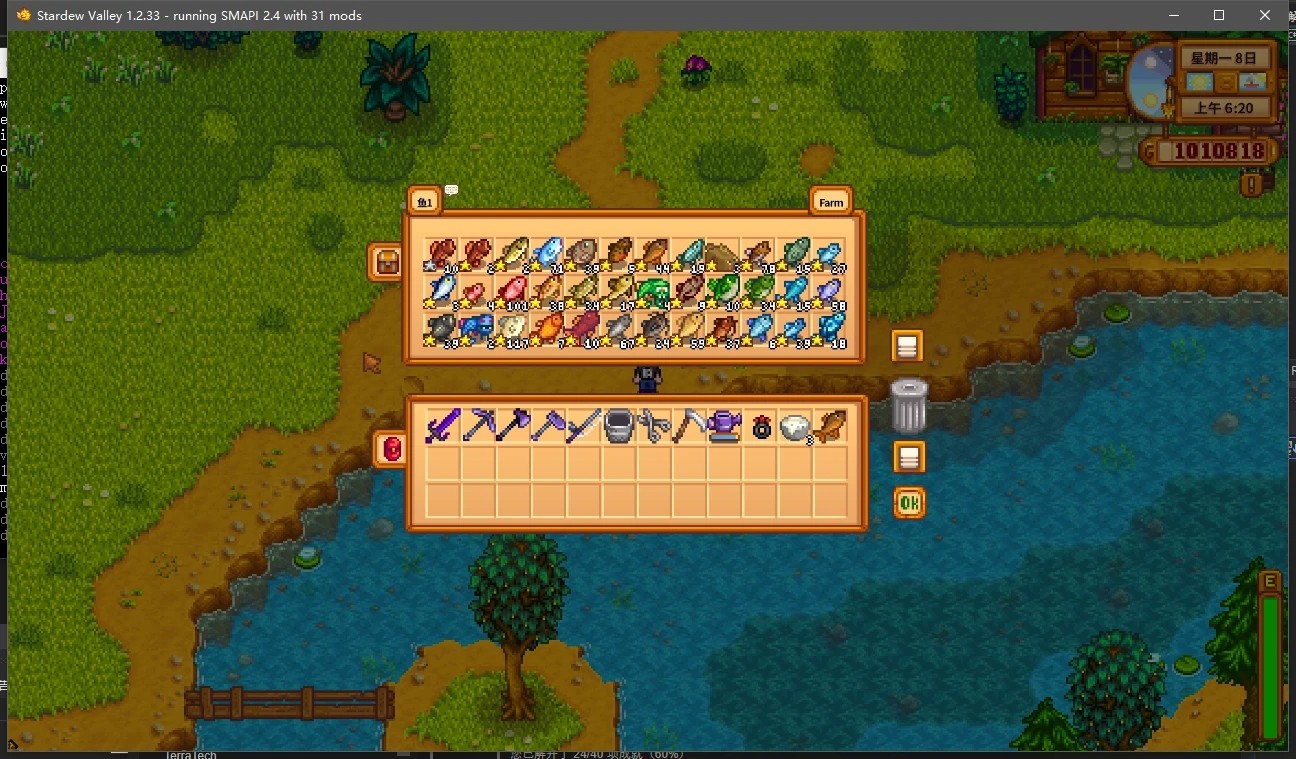 星露谷物语1.6自动钓鱼mod