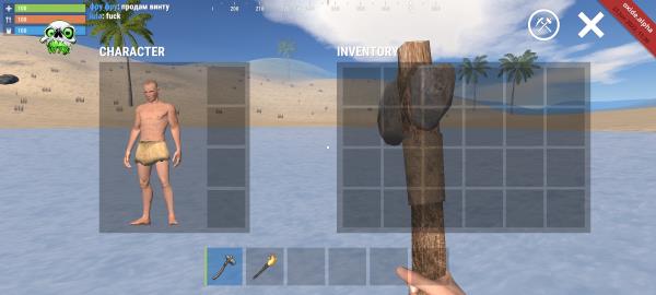 腐蚀生存(Oxide - Sur