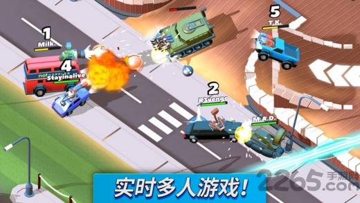 汽车大碰撞破解版