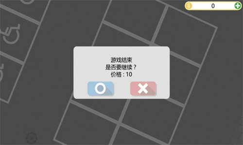 死城僵尸生存(Dead Town)