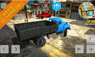 苏联越野卡车司机