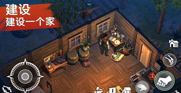 西部世界生存(Westland Sur