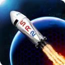 简单火箭3汉化版