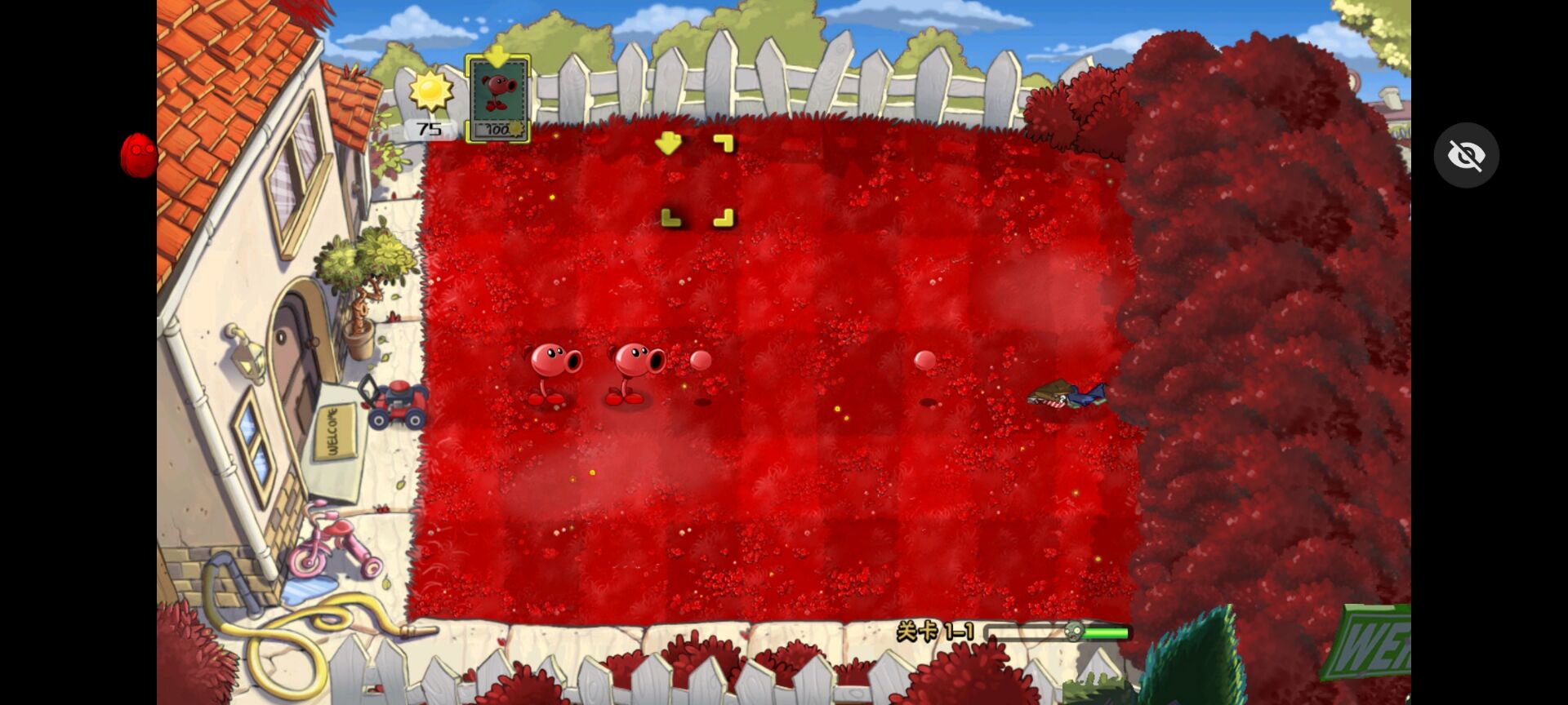 植物大战僵尸XH版