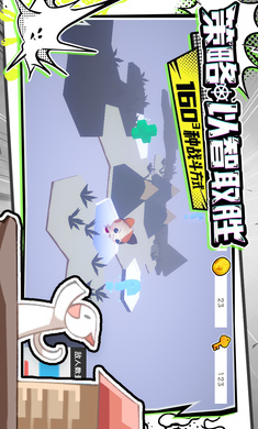 出海吧孤寡版