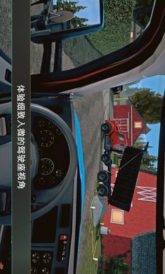 模拟建造4菜单版