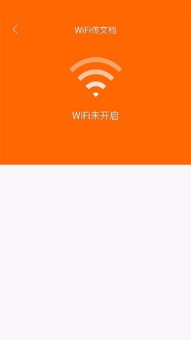 多看阅读神器免费版