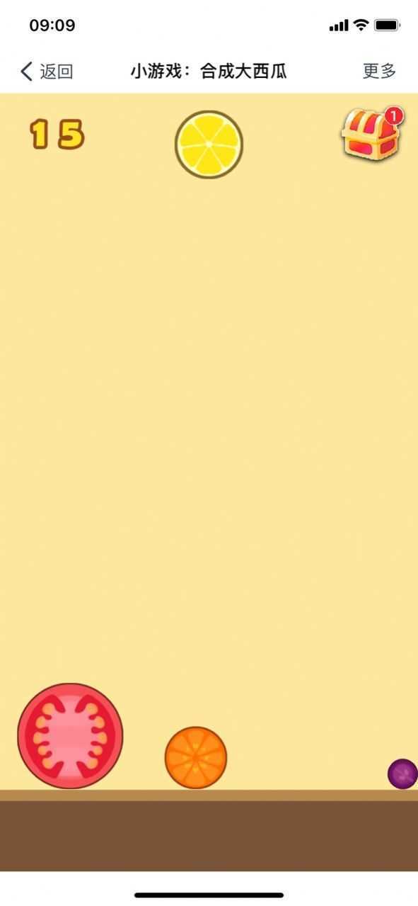 合成大西瓜正版