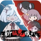 来躺平呀