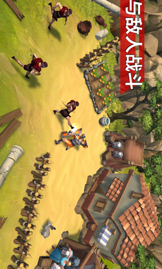 角斗士罗马求生2024