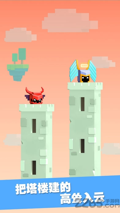 铁头英雄中文版