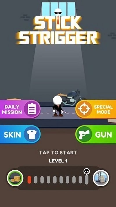 火柴人杀手任务游戏