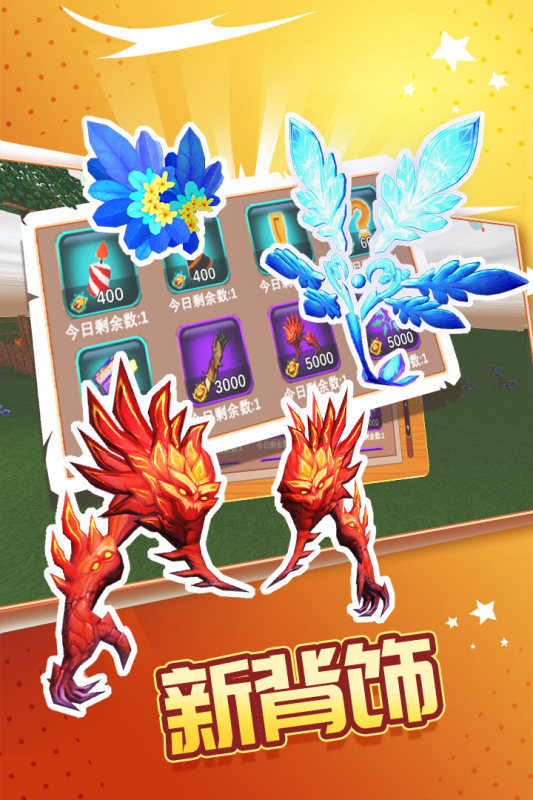 被尘封的故事13.10汉化版